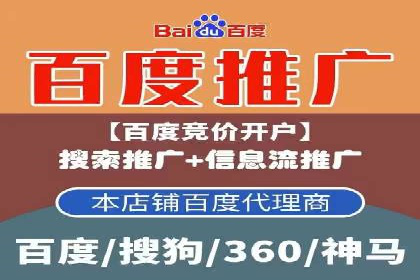 充值高返点案例：实现财务自由的秘诀